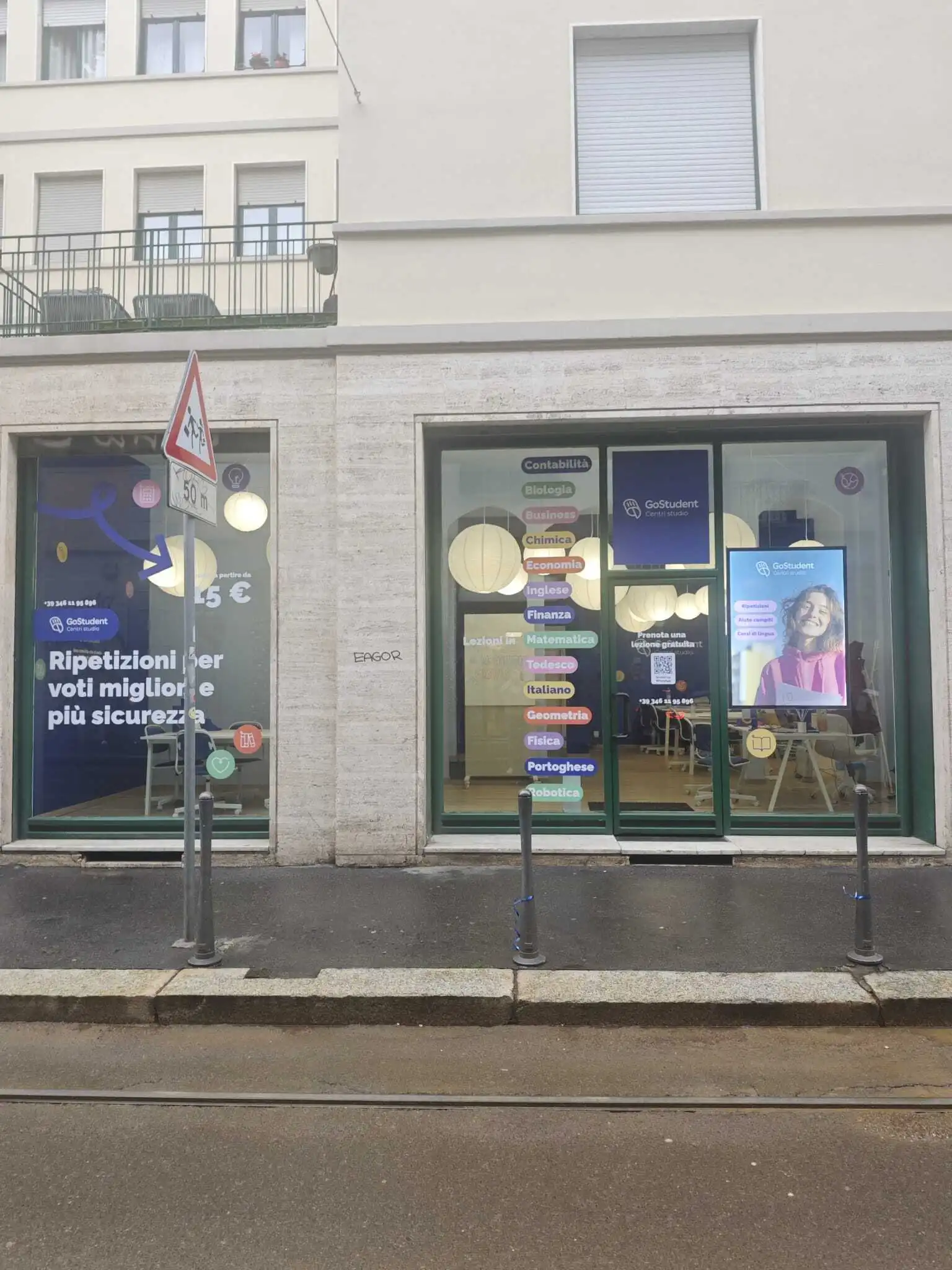 Gallery image 4